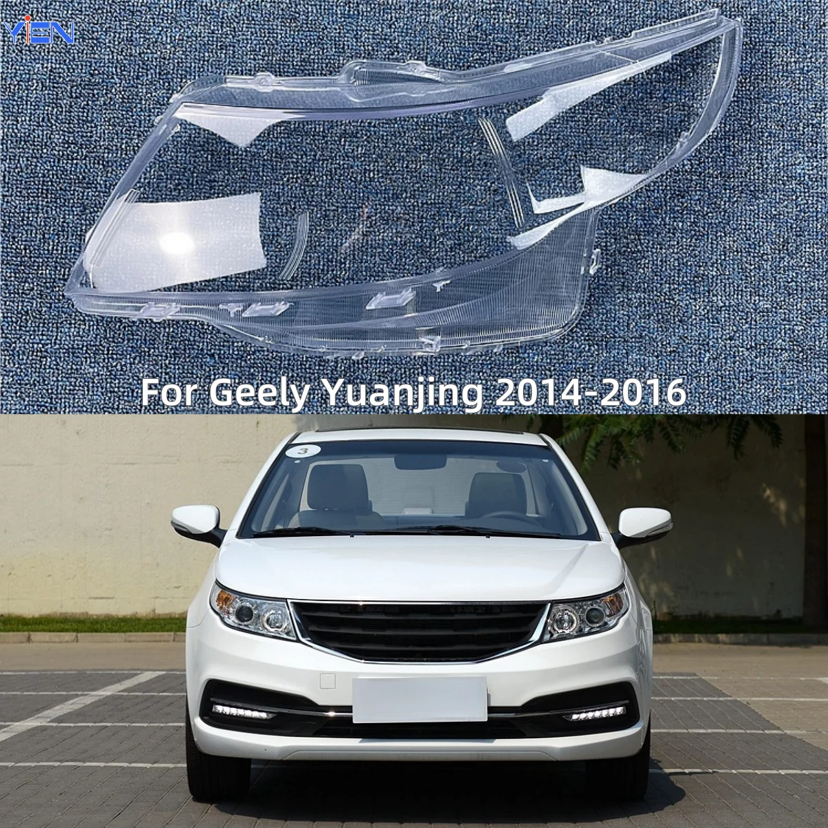 

For Geely Yuanjing 2014 2015 2016 Car Interior Replacement Parts Headlights Glass Transparent shell