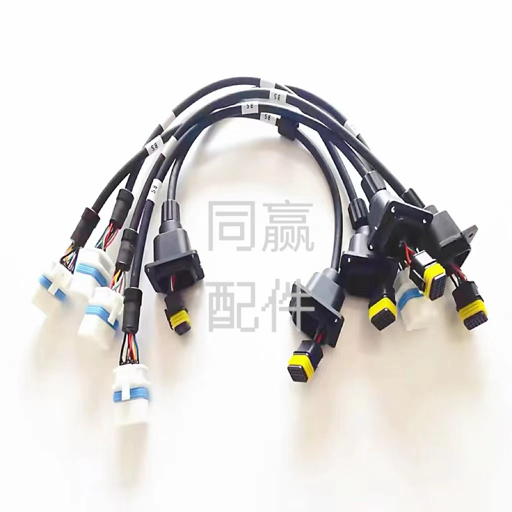 DJI Plant Protection Drone Spare Parts [T40/T20P] Broadcast the main signal line 000847.04