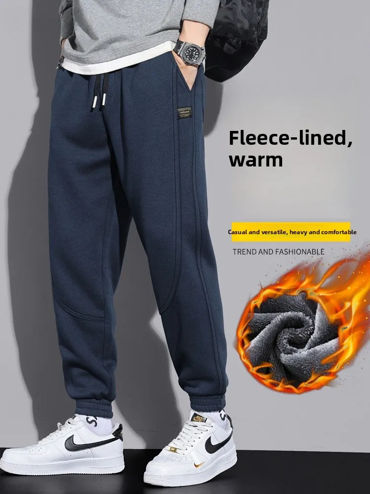 

Men's Loose Fit Fce Lined Thiened Autumn Winter Casual Pants Warm Windproof Youth Faion Brand Polyester Cotton Blend