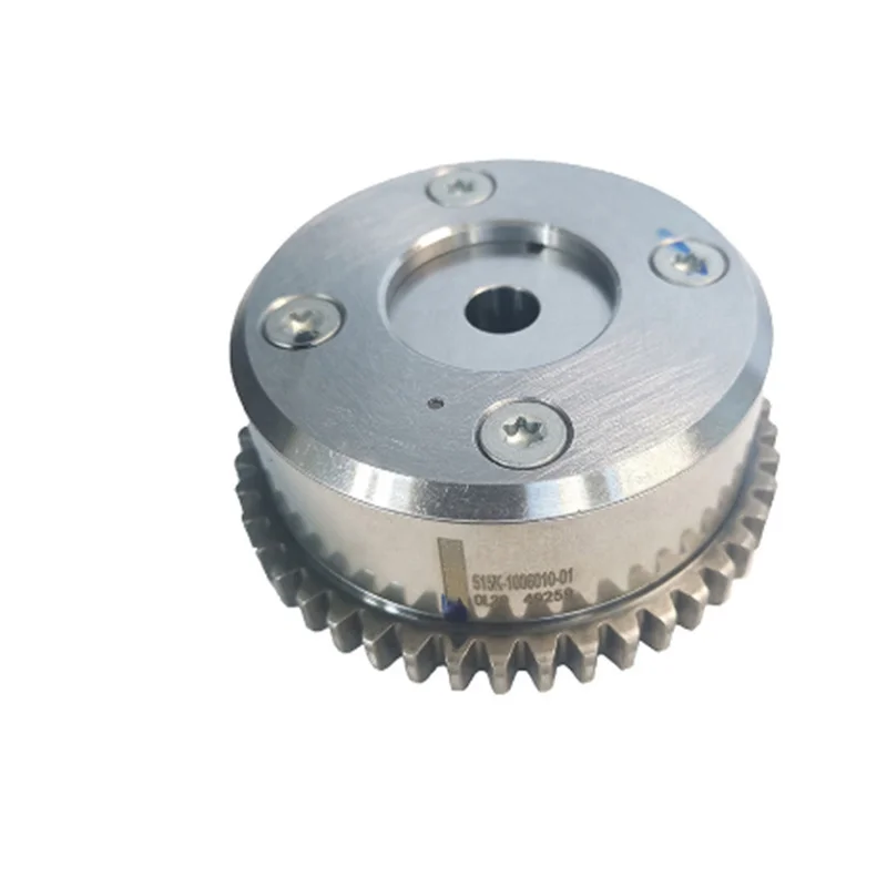 515k-1006010-01 515k-1006020-01 Timing Gear Camshaft Phase Regulator Sprocket for BAIC China VI Chery Dongfeng DAM5