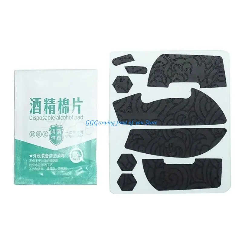 Fita aderência antislip mouse H9EB para GProx Superlight 2 Dex Mouse Elastics Refinados