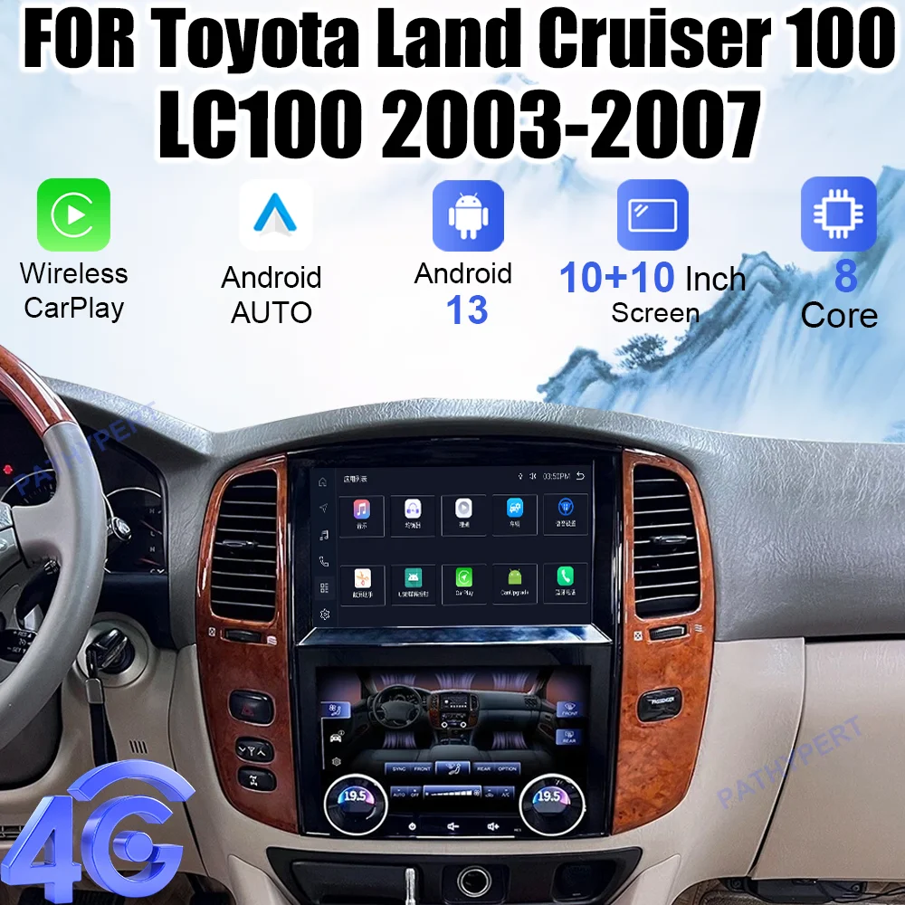10 + 10 بوصة أندرويد 13 لتويوتا لاند كروزر 100 LC100 2003-2007 مشغل الوسائط المتعددة للسيارة راديو 2 Din Auto لاسلكي Carplay GPS DSP #2