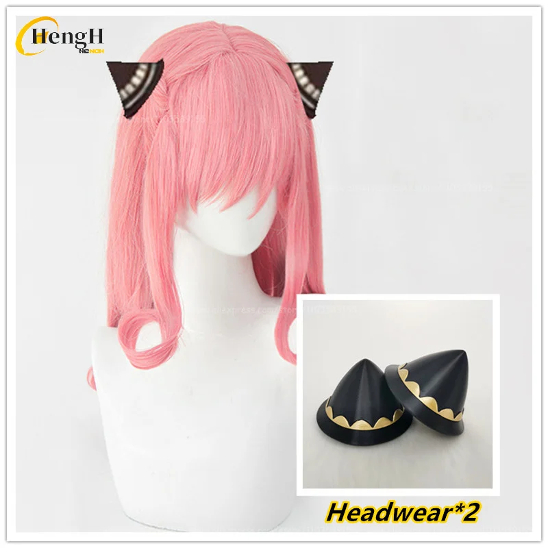 

In Stock Synthetic Adult Anya Forger Cosplay Wig Anime Long 58cm Pink Curly Hair Headwear Heat Resistant Hair Party Woman Wigs