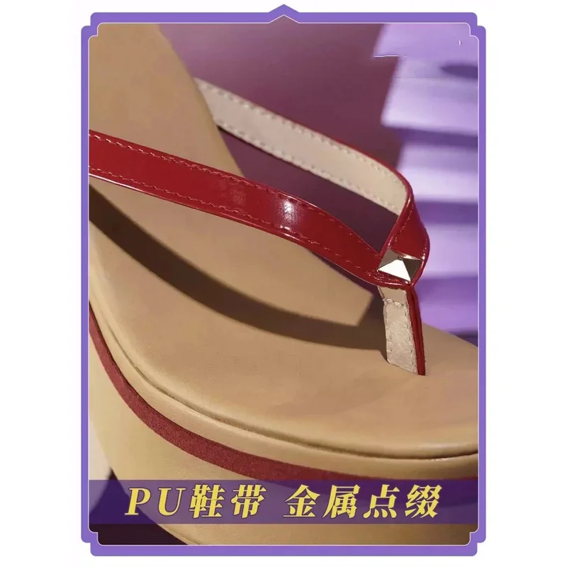 

az15Cos Genshin Impact Game Косплей Raiden Shogun Baal Аксессуары в стиле аниме Деревянные сабо Обувь Точечные товары