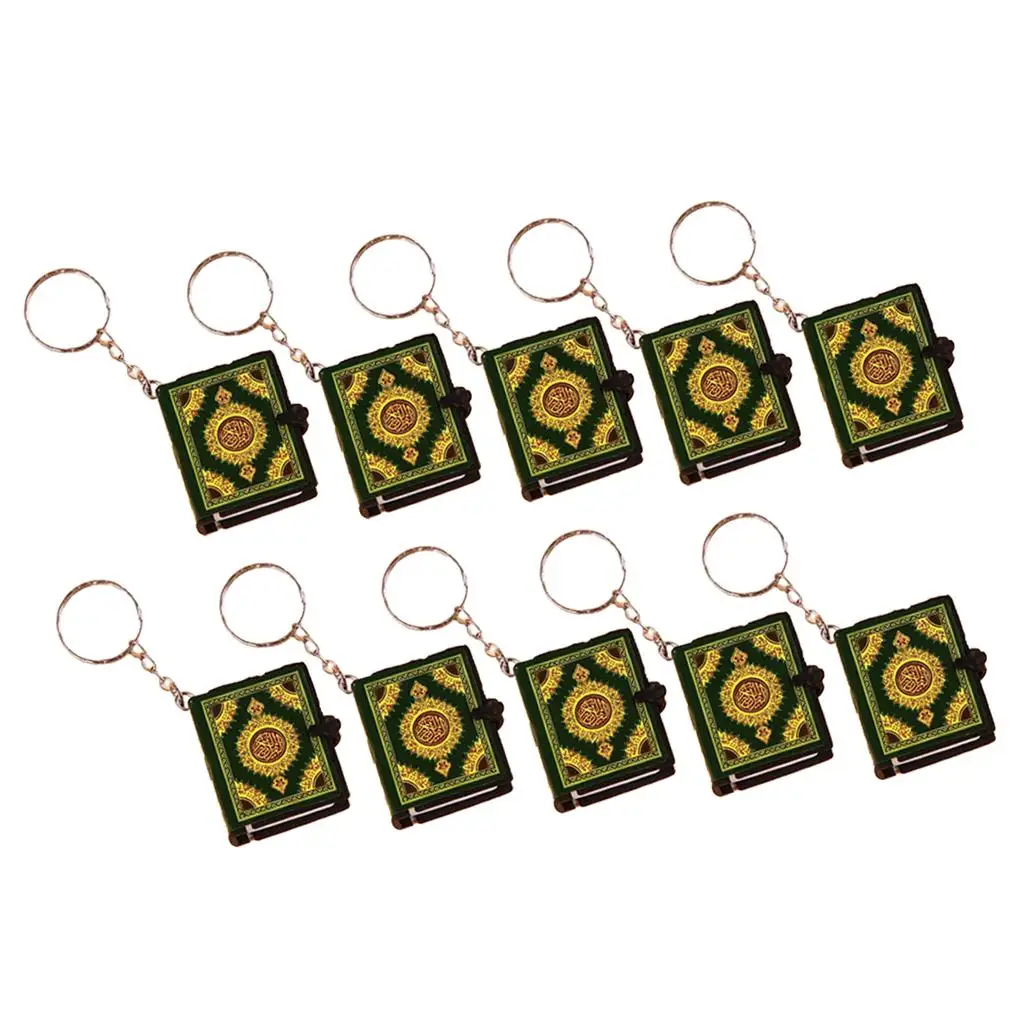 سلسلة مفاتيح صغيرة لكتاب تابوت القرآن ، سلسلة مفاتيح كوران للمسلمين ، محفظة حقيبة ، ديكور مفاتيح السيارة ، 10