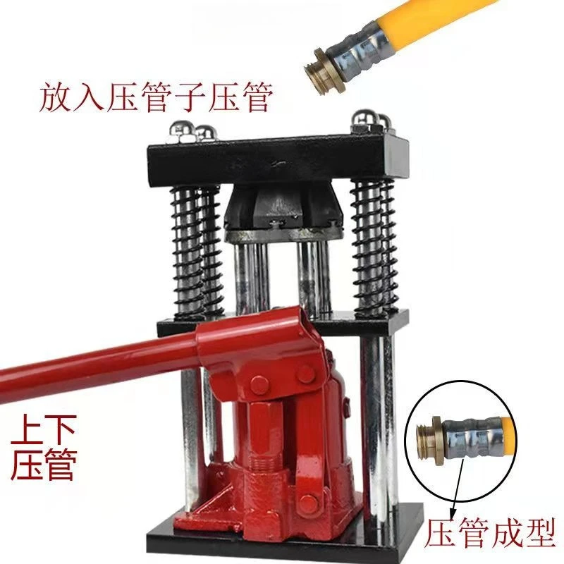 Pipe Press Small Manual Hydraulic Pipe Buckling Machine Agricultural High Pressure Locking Joint Hose Pressing Buckling Machine
