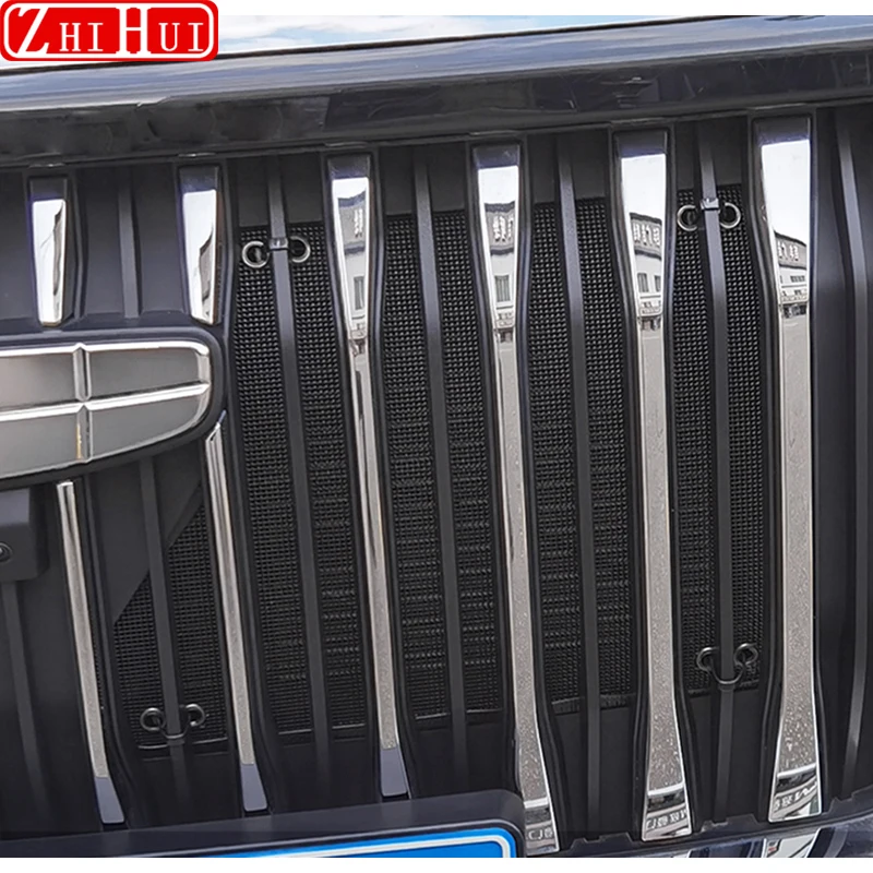 For Geely Okavango 2024 2023 Car Styling Front Grille Insect Proof Net Radiator Condenser Protective Cover Auto Accessories