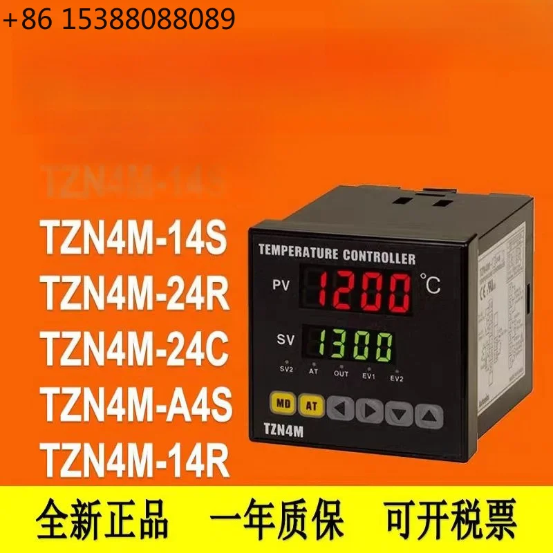 New original authentic TZN4M-14R  thermostat temperature controller