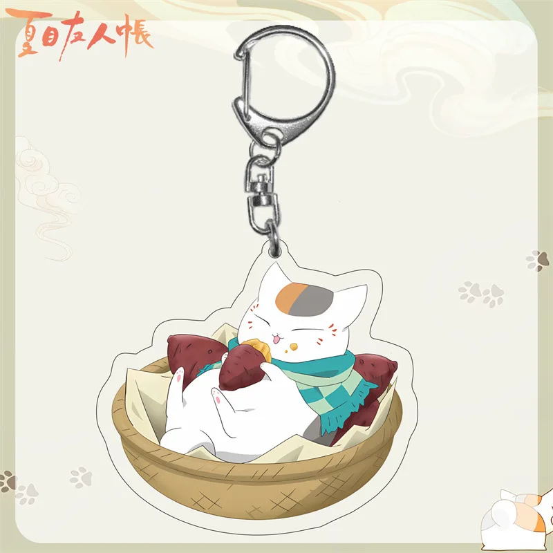 

Anime Natsume Madara Takashi Reiko Cosplay Costume COSTUME Acrylic Keychain Keyring Key Xmas Gift Prop