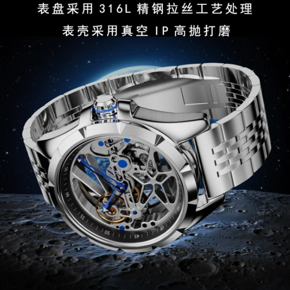 New hollowed out design brand watches MAN Automatic Mechanical watch for men steel strap Tourbillon fashion relogio masculino