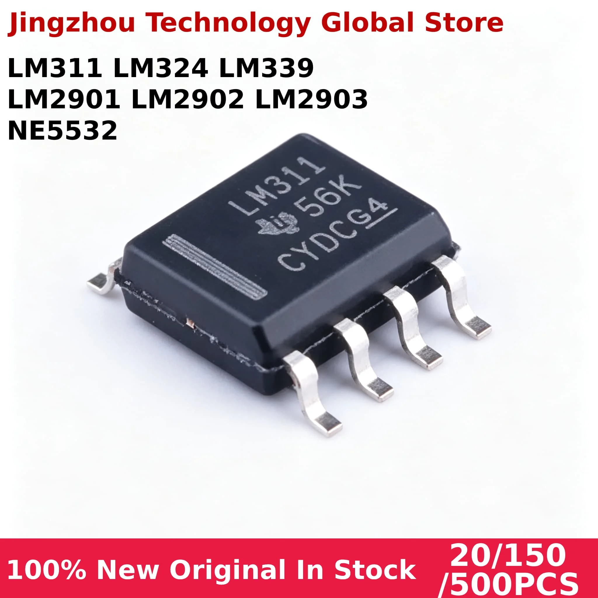 100% New 20/150/500PCS 54240 LM311 LM324 LM339 LM2901 LM2902 LM2903 NE5532 SOP SMD IC Chip Wholesale