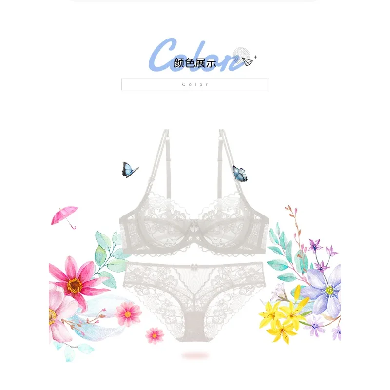 Unterstützender transparenter französischer Spitzen-BH, Minimizer-Bügel-Push-up-Set, atmungsaktive sexy Dessous, große Brust, MOYISU Sexy Tushy BB PP-BH