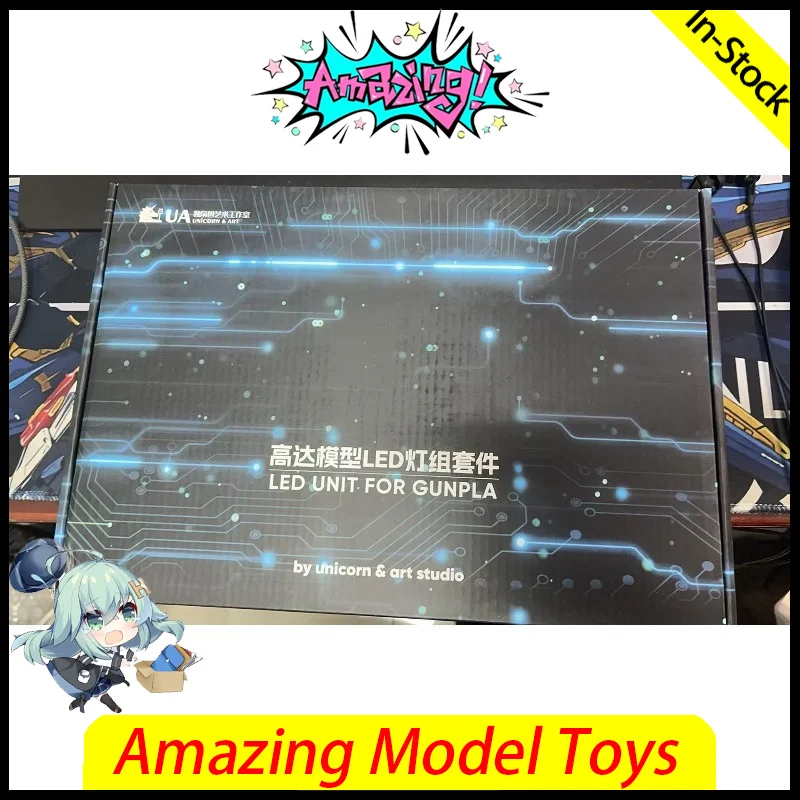 

In stock Art Studio Produced UA Brand Original Unicorn 1/60 PGU Lamp Set with Remote Control Color Change Model Toys Gifts