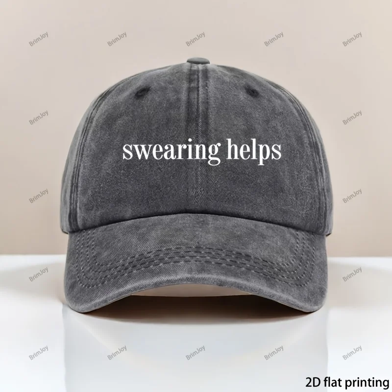 1 Vintage Baseball Cap, Adjustable, with Lettering Print, Suitable for Outdoor Activities, Unisex, Best Gift Option, Mixed Colors, Hand Washable