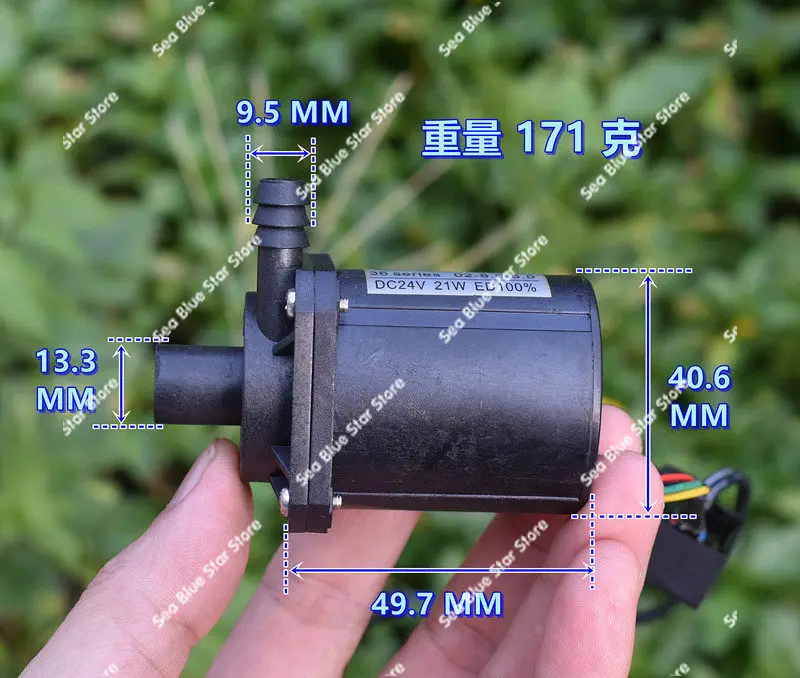 DC brushless water pump DC24V 0.73A Powerful, mobile bathing machine, brushless water pump