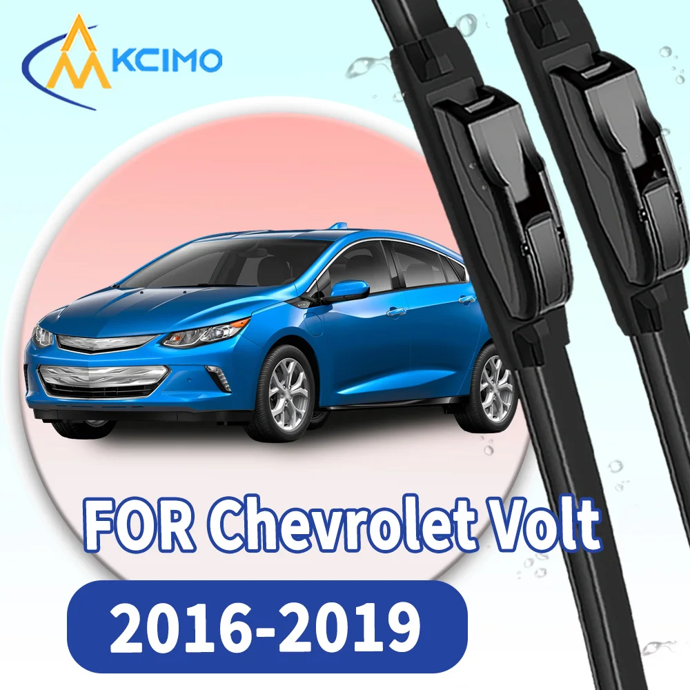 

High Quality 2pcs Windscreen Car Rain Brush Front Windshield Auto Wipers Perfect Fit for Chevrolet Volt 2016-2019 High Quality