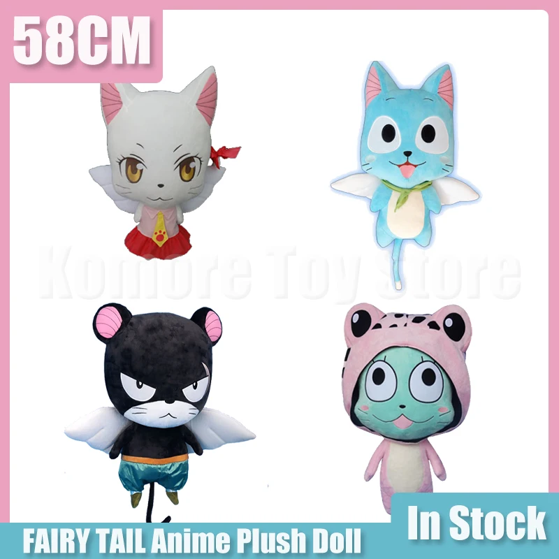 58cm Fairy Tail Anime Pluszowa lalka Happy Carla Pantherlily Cartoon Fairy Tail Plushie Model lalki Pluszowe zabawki na prezenty dla dzieci