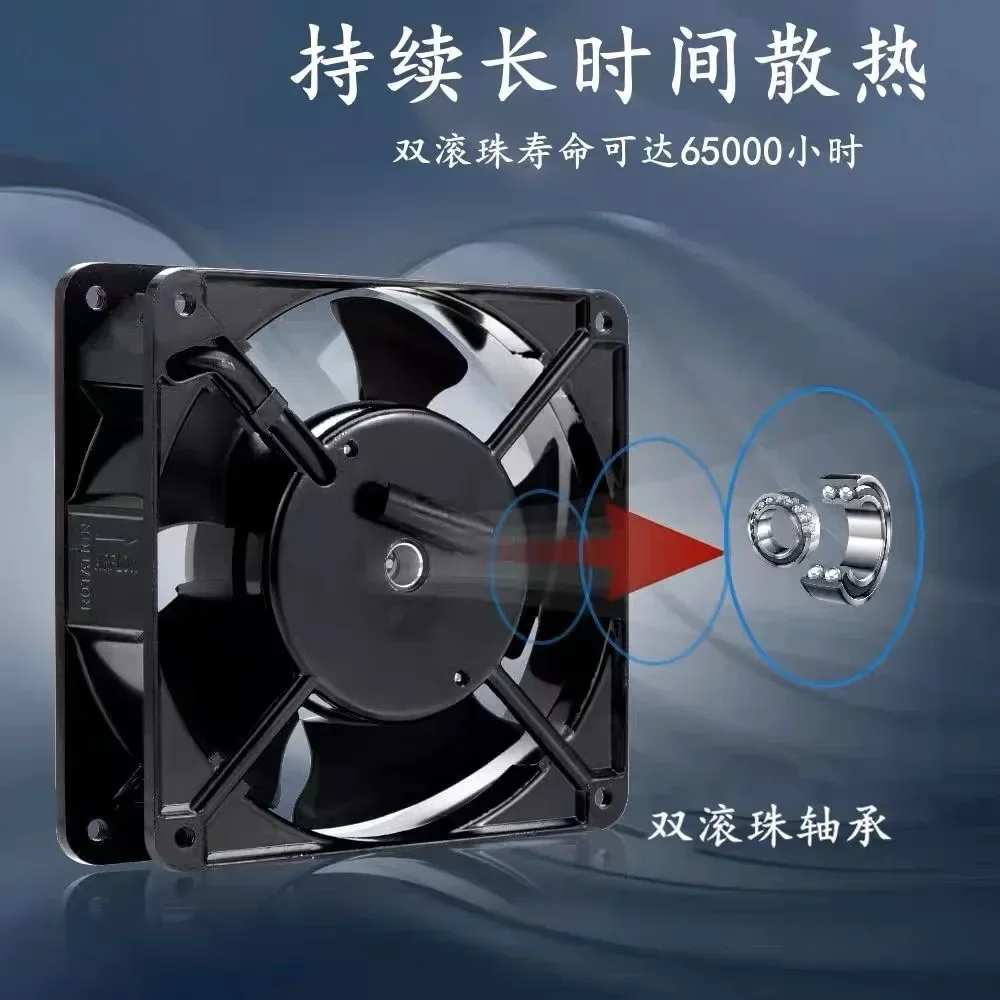 

Heat dissipation and exhaust fan industry 220v silent high-speed strong 380V electric cabinet small axial fan.