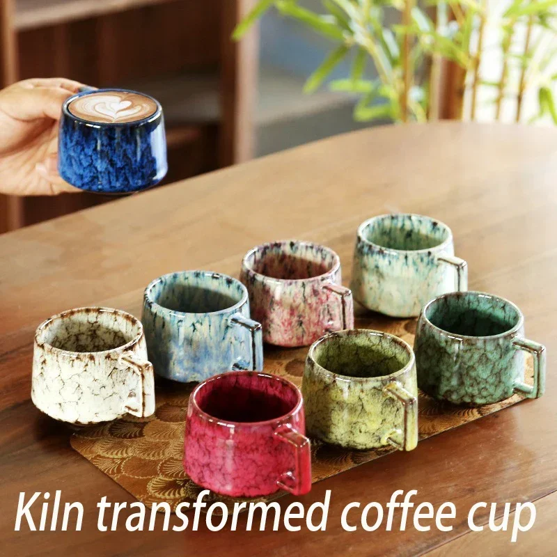 Kiln Transformation Latte Coffee Mug,Espresso Cups,Household Ceramic Tea Cup,Pottery Coffee Mug, Afternoon Teacup Mugs,Wholesale