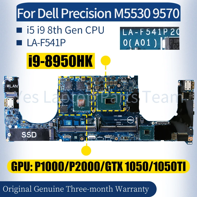 LA-F541P لأجهزة الكمبيوتر المحمول Dell Precision M5530 9570 اللوحة الرئيسية 0YYW9X 0KMYJT 09CHJ6 0YYW9X دفتر E-2176M i5 i9 اللوحة الأم 8th