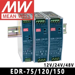 Mean Well EDR-75/120/150-12/24/48 meanwell 12V 24V 48V DC 75w 120w 150w Single Output Industrial DIN RAIL Power Supply