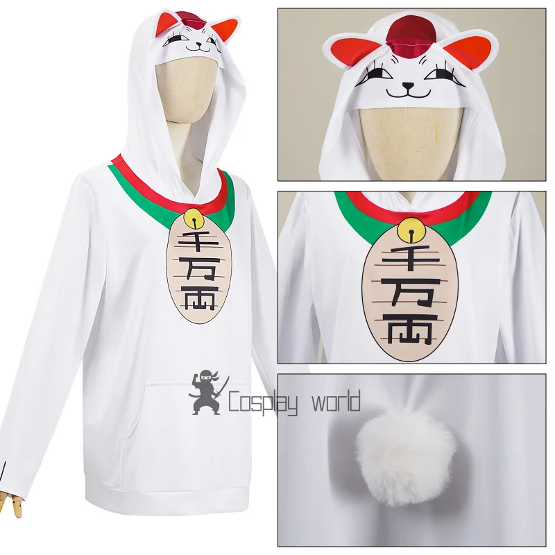 داندادان توربو أبي ‌   أزياء تنكرية بقلنسوة علوية هدية لطيفة يوكاي كيرو بابا تابو بابا محشوة على شكل قطة محظوظة ملابس لطيفة