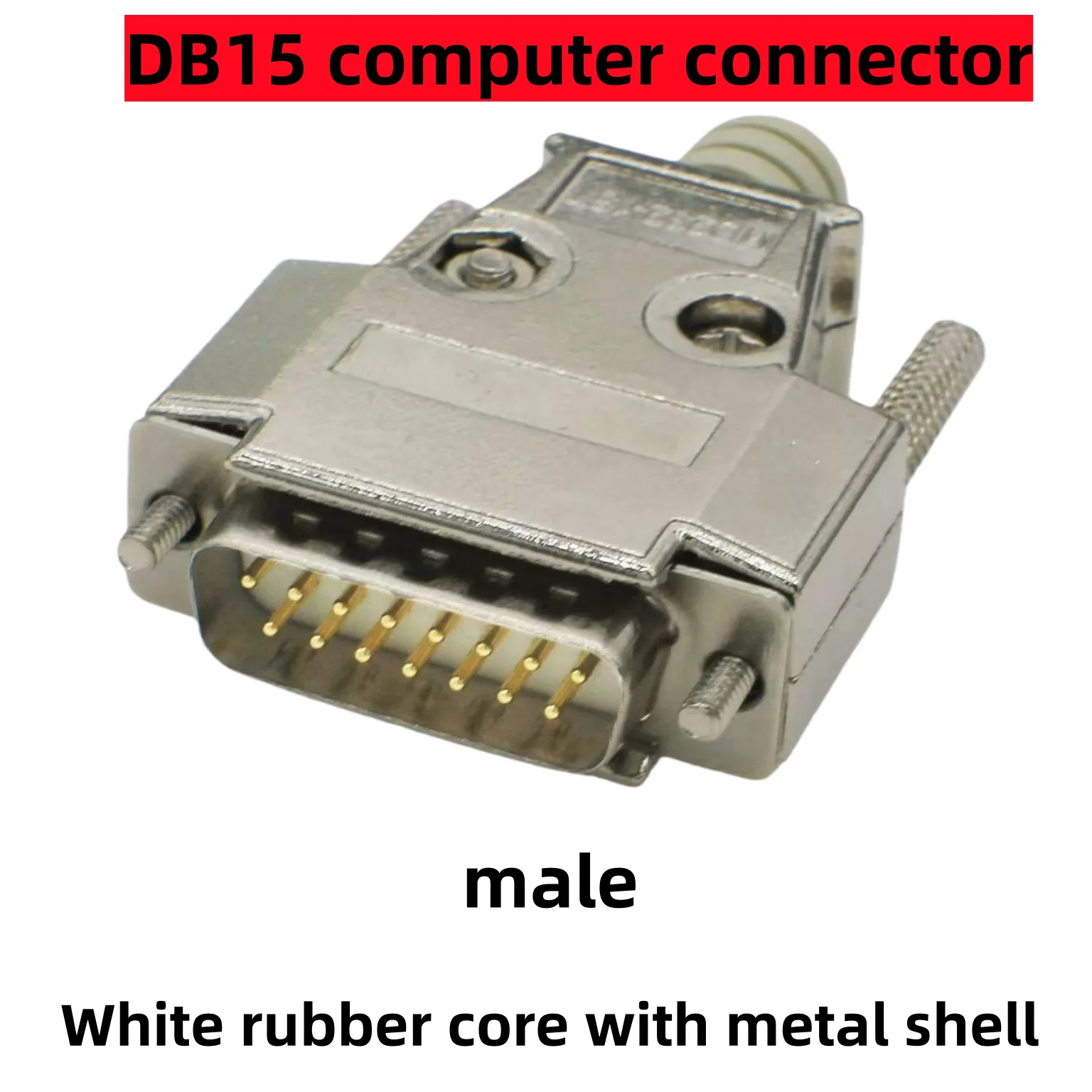 DB15 computer connector 15P plug welding VGA metal shell data transmission computer connector RS232 welding type