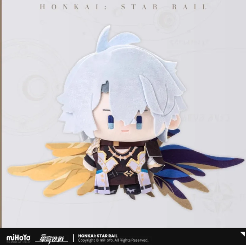 

[Genuine] Khaslana Cartoon Character Doll Hot Game Honkai Star Rail Phainon Castorice Anime Accessories Props Halloween Gifts