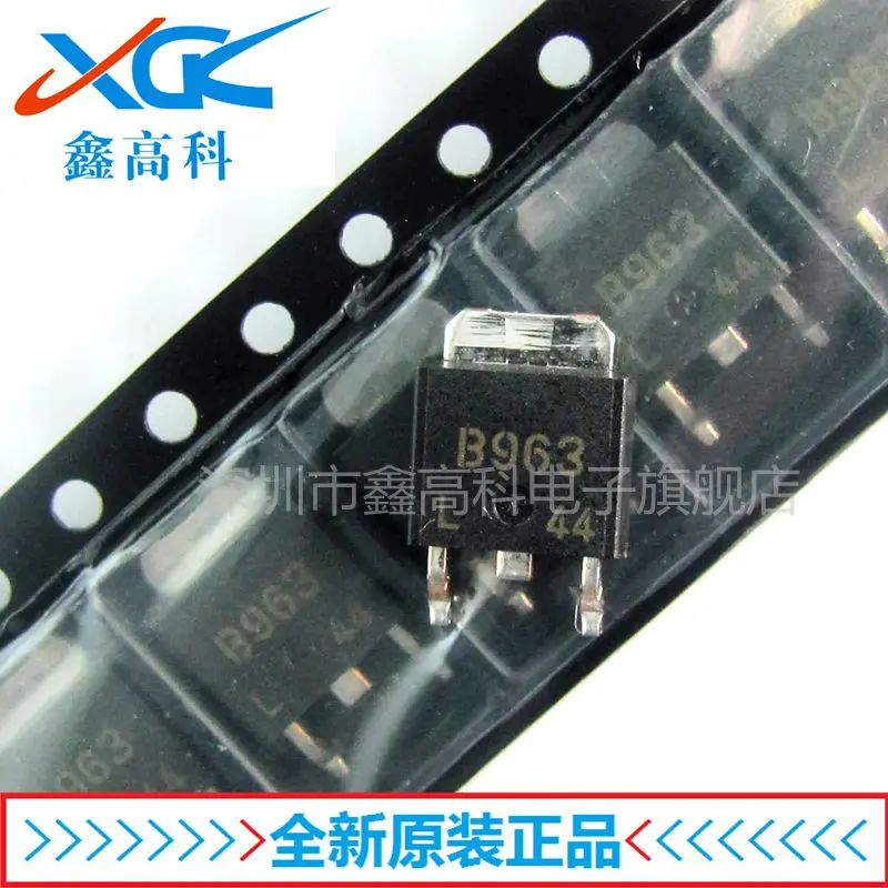 Free shipping   2SB963-Z-E1 B963 TO-252    10PCS