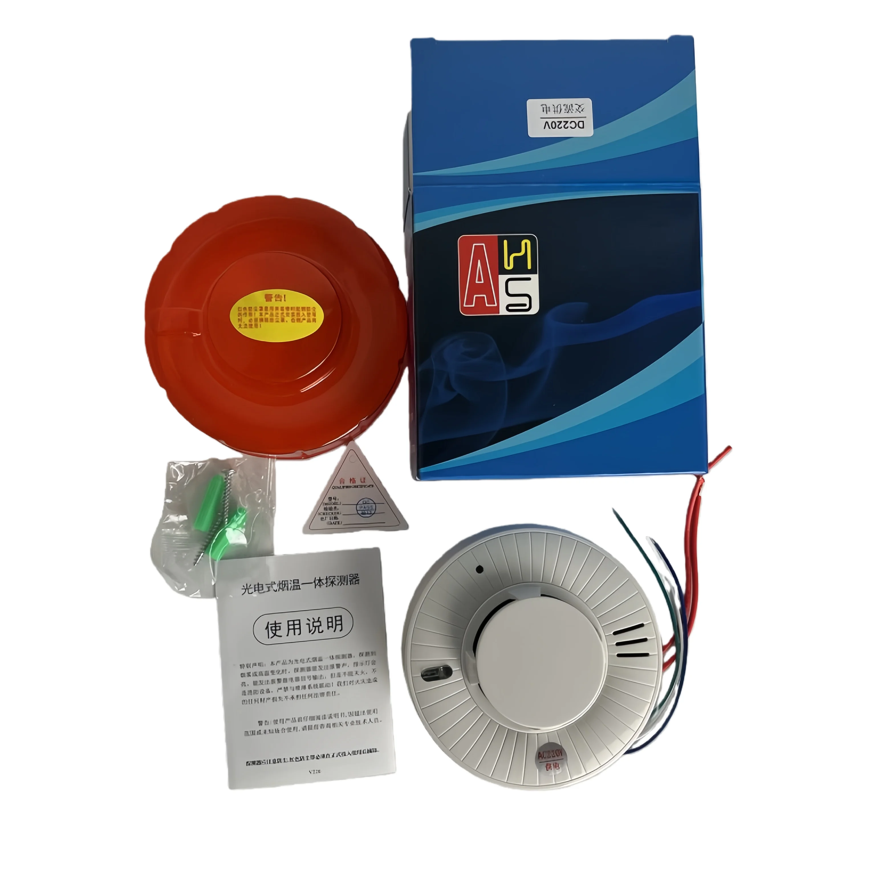 Wired Smoke Detector AC220V | NO/NC Switch Output | Sensitive Fire Alarm Sensor | Industrial/Hotel/Project Security Use