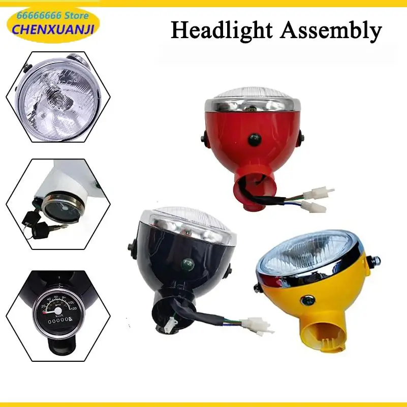 Аксессуары для мотоциклов, передняя фара, подходит для Honda Z50 Z50A Z50J Z50R Mini Trail Monkey, детали велосипеда Аксессуары для мотоциклов, передняя фара, подходит для Honda Z50 Z50A Z50J Z50R Mini Trail Monkey, детали велосипеда