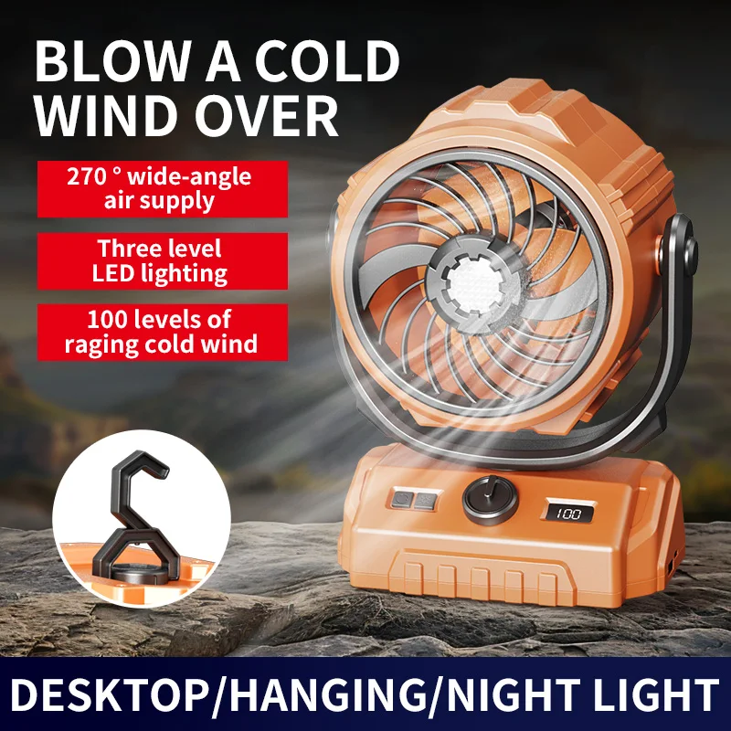 Outdoor camping cooling fan 100 speed regulation Hanging Fan 270 degree automatic shaking head