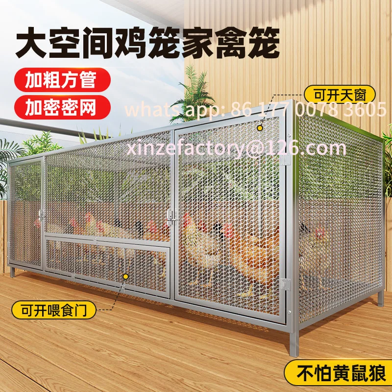 

Customizable chicken cage Household bold large breeding cage Folding duck cage