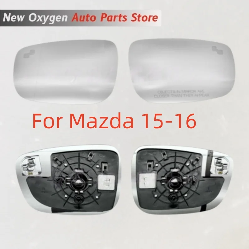 For Mazda 15-16 models CX5 Rearview Mirror Glass with Blind Spot Protection