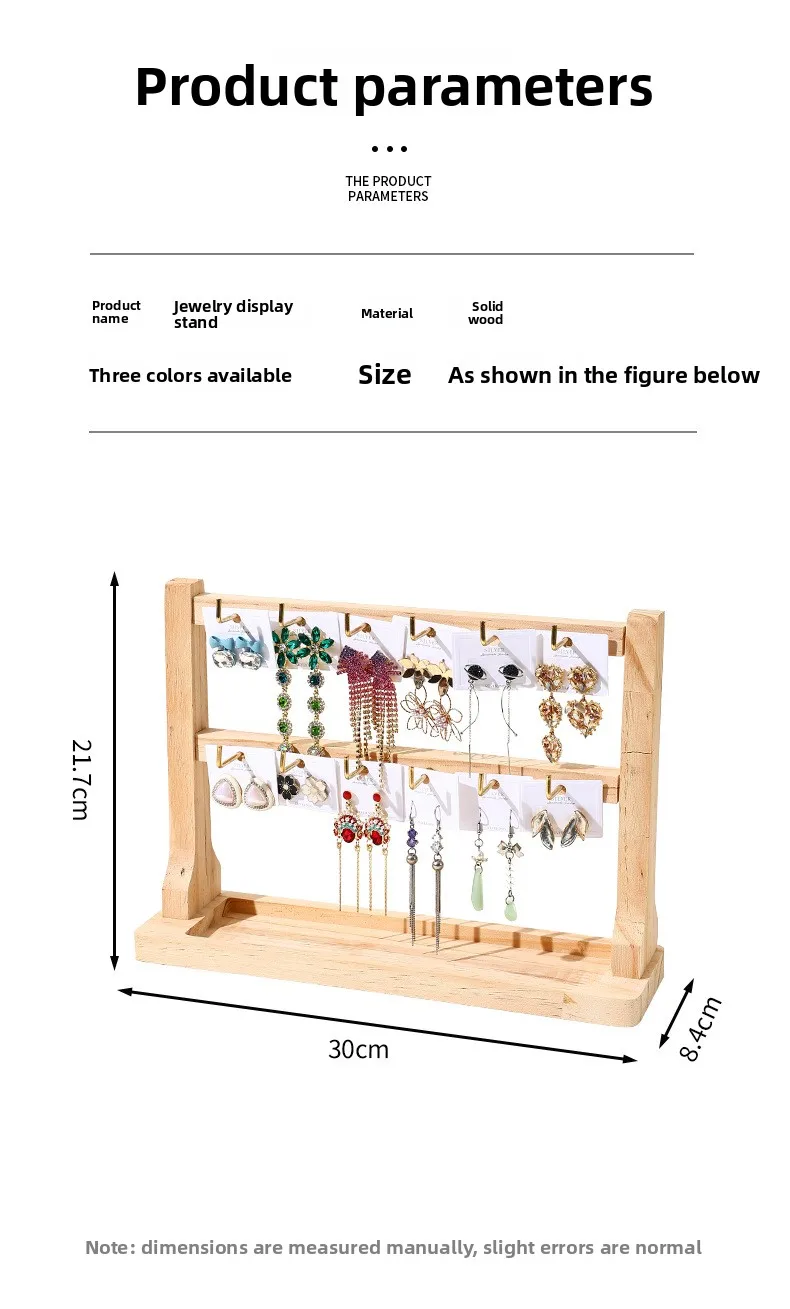 Jewelry Keychain Earrings Pendant Display Stand Solid Wood Trinket Hanger Hook Premium Sense Stall Store Counter