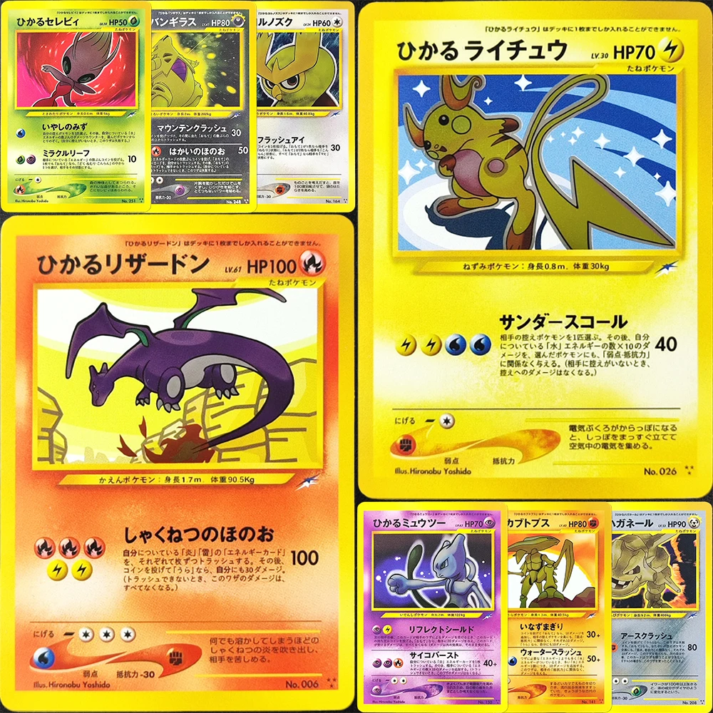 Diy ptcg escuridão japonesa e para luz brilhante charizard Raichu kabutops tyranitar mewtwo celebi steelix noctowl brinquedo de cartão flash