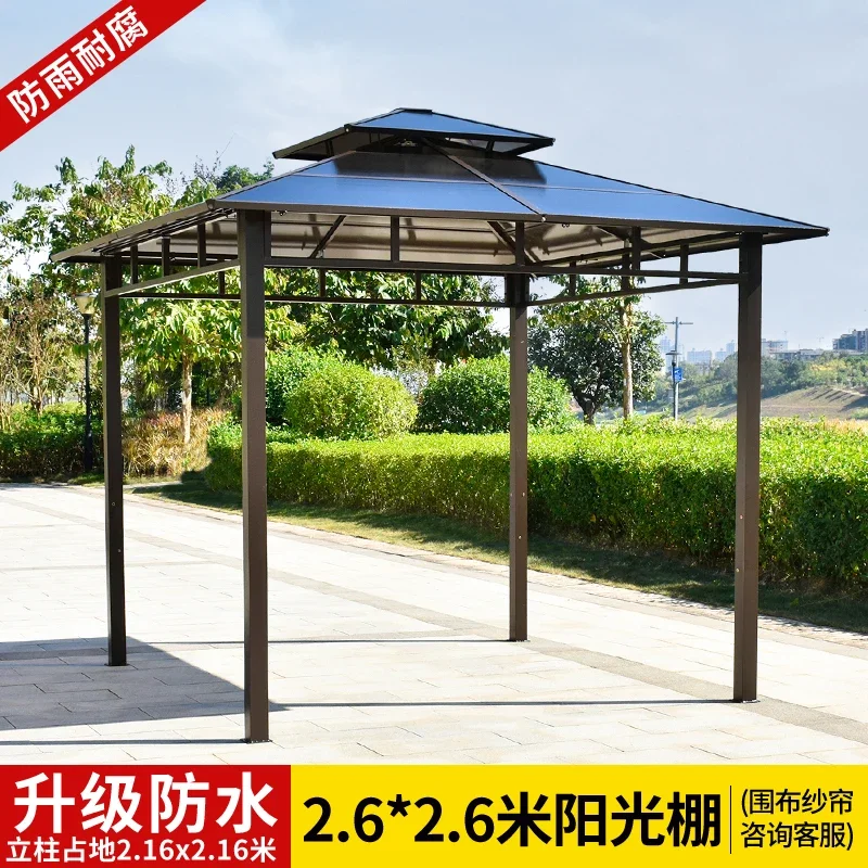 

Gazebo, outdoor courtyard villa, pavilion, outdoor terrace, garden, home awning, canopy, aluminum alloy leisure pavilion