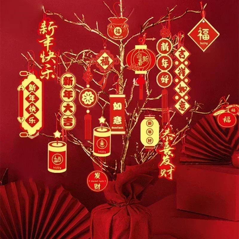 Chinesische Art Neujahrs dekoration Frühlings fest hängen Anhänger Einweihung sparty hängende Verzierung Neujahrs geschenk Wohnkultur