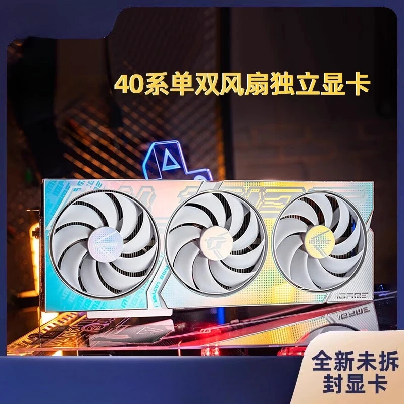 

RTX5060ti Deluxe Edition Vulcan Dual Fan White Игровая видеокарта Tomahawk 5070Ti/5080