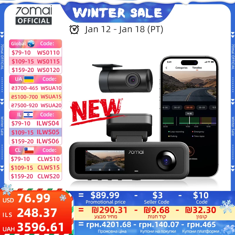 70mai 3-Channel Dash Cam T800E 4K HDR F1.55 Aperture Supercapacitor Voice Control GPS Car DVR 70mai T800E WiFi 6 5GHz