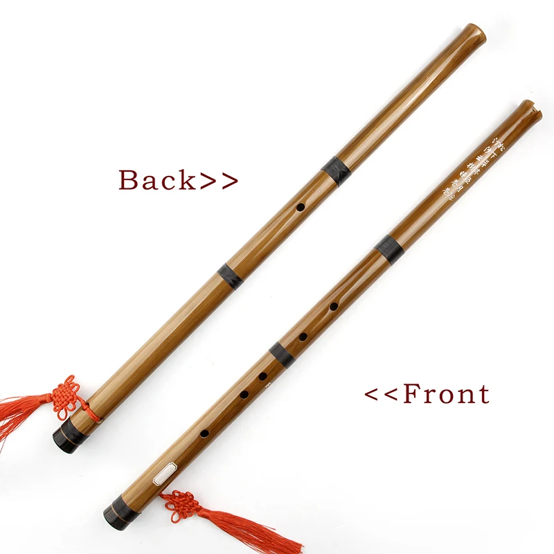 Chinese Bamboo Flute G Key Xiao Woodwind Vertical Traditional Musical Instrument For Beginner