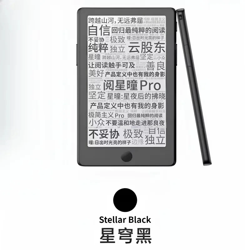 Xteink X4 Pro X4 X3 E‑Ink E‑Book Reader, Touch Screen With Front Light Eye‑Friendly Portable Pocket‑Size Mini E‑Paper Ebook image 3