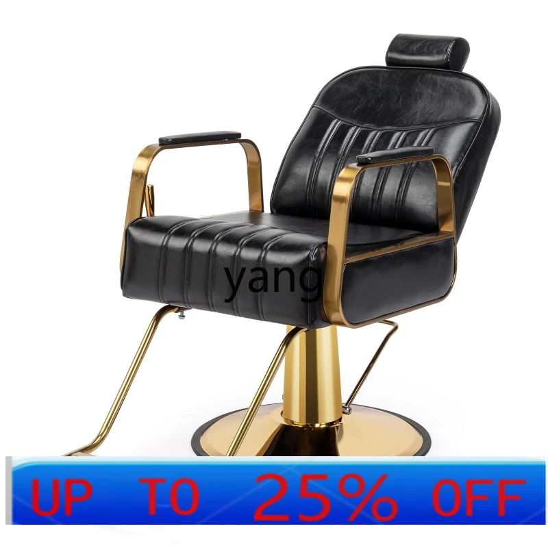 lmm  barber chair hair salon hair cutting chair stool perm and dye lifting rotating chair