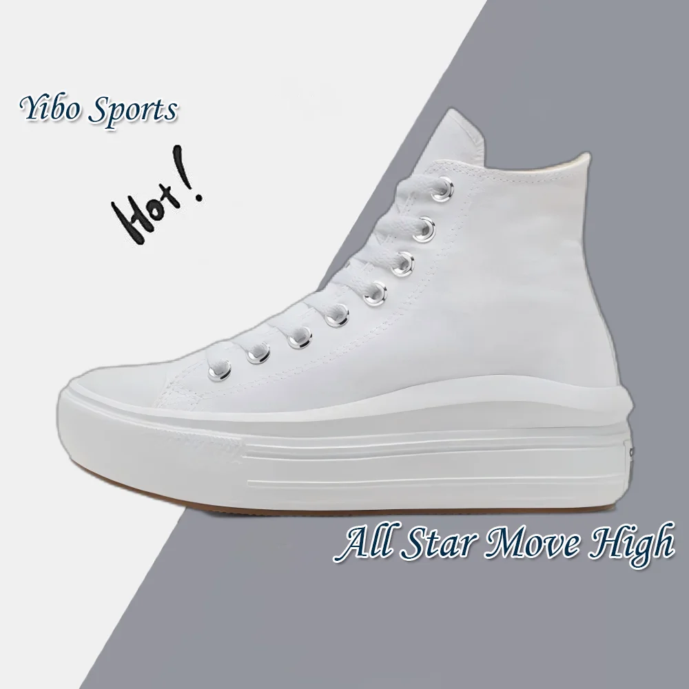 Converse White All Star Move High Women's Thick Sole Canvas Shoes Comfortable and Simple Non-slip Wearable Casual Shoes