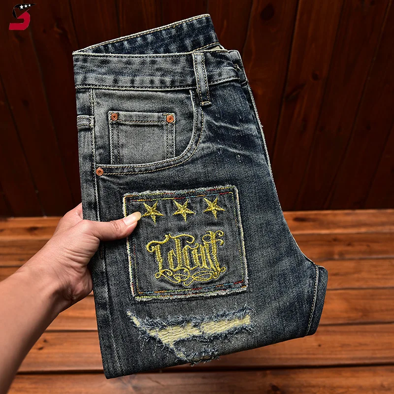 

American Jeans Men Trendy Brands Hole & Patch Paste Cloth Embroidery Pu Shuai Skinny Stretch Slim Blue Long Pants