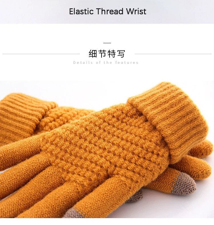 Wool Knitted Gloves Unisex Pineapple Texture Touchscreen Elastic Gloves Winter Warm For Cycling Jacquard Students Gloves