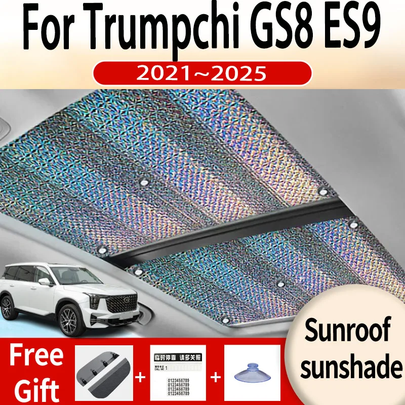 For Trumpchi GS8 ES9 2021~2025 2023 2024 Car Sunroof Sunshade Panoramic Windshield Sunshade Anti-ultraviolet Auto Accessories