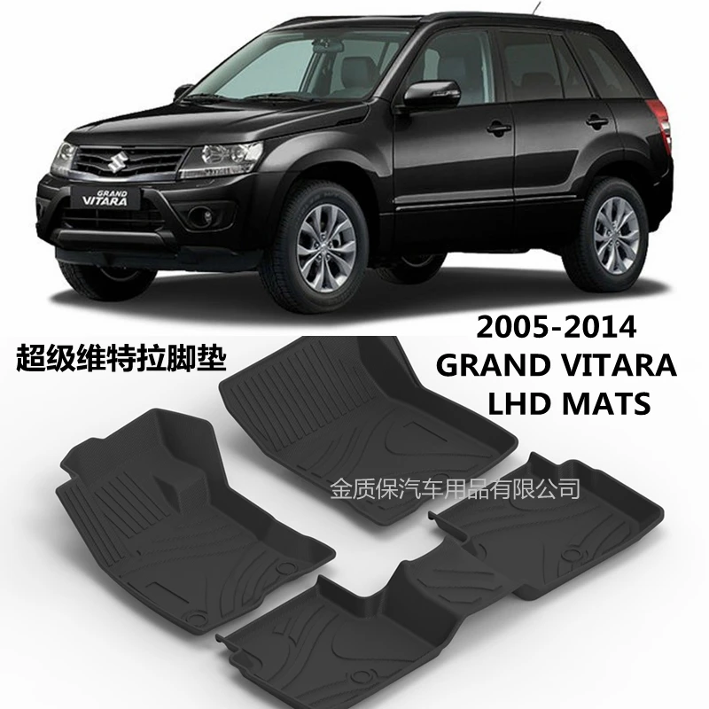 Fit for 2005-2014 Suzuki Grand Vitara car carpet Grand Vitara All-Weather car floor mats Grand Vitara trunk mat and floor mat