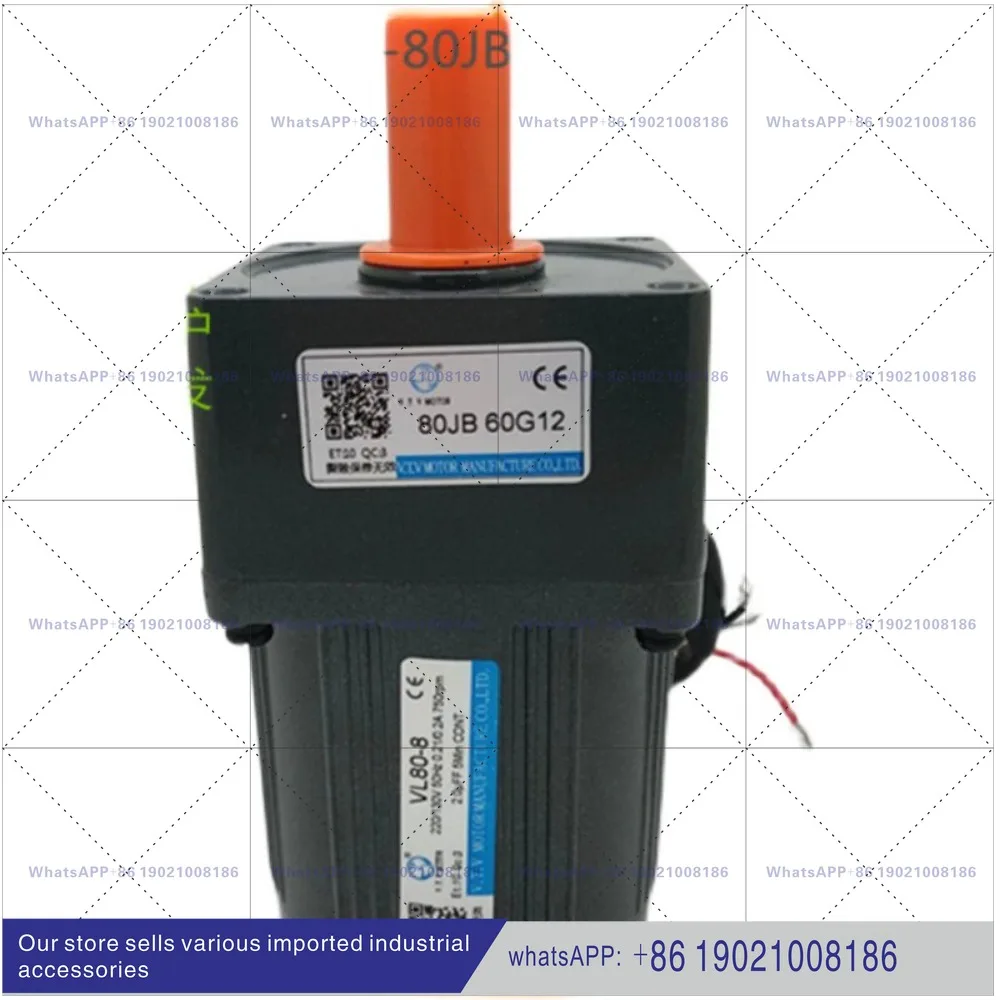 VTV reducer stepless gearbox 80JB-7.5G10 modulus enlarged bumper car plane shaft keyway shaft