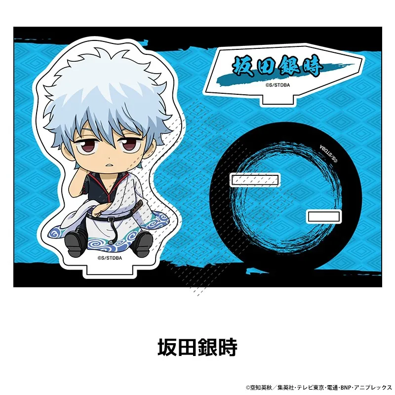 Game Sakata Gintoki Katsura Kotarou Kagura Hijikata Toshirou Acrylic Stand Figure Doll Anime Keychain Cosplay Toy for Gift